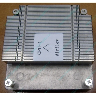Радиатор CPU CX2WM для Dell PowerEdge C1100 CN-0CX2WM CPU Cooling Heatsink (Волоколамск)