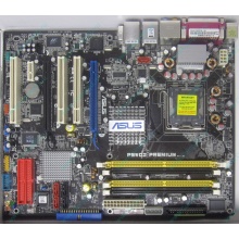 Материнская плата Asus P5WD2 PREMIUM s.775 (Волоколамск)