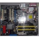 Материнская плата Asus P5WD2 PREMIUM s.775 (Волоколамск)