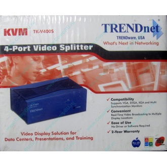 Видеосплиттер TRENDnet KVM TK-V400S (4-Port) в Волоколамске, разветвитель видеосигнала TRENDnet KVM TK-V400S (Волоколамск)