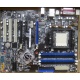 Материнская плата Asus A8N-SLI SE s.939 в Волоколамске, MB Asus A8NSLI SE socket 939 (Волоколамск)