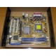 Материнская плата Asus P5PE-VM s.775 (Волоколамск)