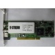 Внутренний TV-tuner Kworld Xpert TV-PVR 883 (V-Stream VS-LTV883RF) PCI (Волоколамск)
