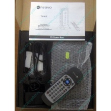 Внешний аналоговый TV-tuner AG Neovo TV-02 (Волоколамск)
