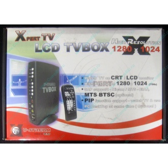 Внешний TV tuner KWorld V-Stream Xpert TV LCD TV BOX VS-TV1531R (Волоколамск)