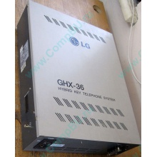 АТС LG GHX-36 (Волоколамск)