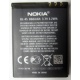 Аккумулятор BL-4S в Волоколамске, 3.7V для Nokia X3-02 в Волоколамске, аккумуляторная батарея для Nokia X3-02 (Волоколамск)