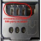 Nokia X3-02 отломаны контакты под SIM-картой (Волоколамск)