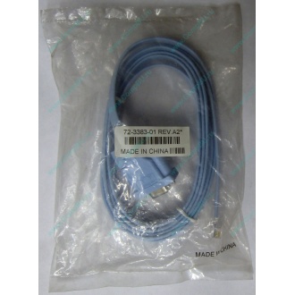 Кабель Cisco 72-3383-01 в Волоколамске, купить консольный кабель Cisco CAB-CONSOLE-RJ45 (72-3383-01) цена (Волоколамск)