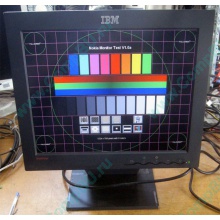 Монитор Б/У 15" TFT IBM 6636-AB2 (Волоколамск)