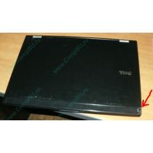 Ноутбук Dell Latitude E6400 (Intel Core 2 Duo P8400 (2x2.26Ghz) /2048Mb /80Gb /14.1" TFT (1280x800) - Волоколамск