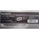 НА ЗАПЧАСТИ: Sony VAIO VGP-PRTX1 (Волоколамск)
