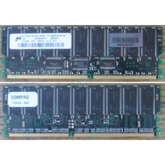 Модуль памяти 512Mb DDR ECC для HP Compaq 175918-042 (Волоколамск)