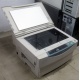 Копировальный аппарат Canon PC860 крышка в Волоколамске, копир Canon PC860 стекло (Волоколамск)