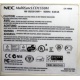 NEC MultiSyncLCD1550M (Волоколамск)