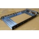 Салазки для HDD GMH100100AG0 (Волоколамск)
