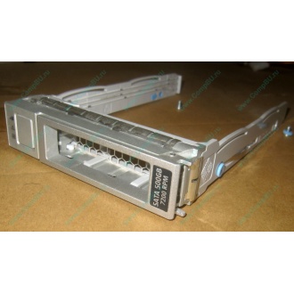 Салазки Sun 350-1386-04 в Волоколамске, 330-5120-04 1 для HDD (Волоколамск)
