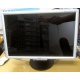 Монитор 20.1" TFT Nec MultiSync 20WGX2 Pro (Волоколамск)