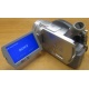 Sony DCR-DVD505E в Волоколамске, видеокамера Sony DCR-DVD505E (Волоколамск)