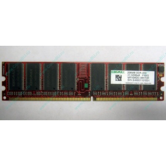 Серверная память 256Mb DDR ECC Kingmax pc3200 400MHz в Волоколамске, память для сервера 256 Mb DDR1 ECC Kingmax pc-3200 400 MHz (Волоколамск)