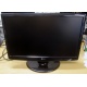 Монитор 22" LG Flatron W2234S (Волоколамск)