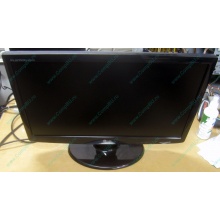 Монитор 22" LG Flatron W2234S (Волоколамск)