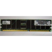 Серверная память 256Mb DDR ECC Hynix pc2100 8EE HMM 311 (Волоколамск)