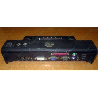 Докстанция Dell PR01X 2U444 купить Б/У в Волоколамске, порт-репликатор Dell PR01X 2U444 цена БУ (Волоколамск).