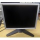 Монитор 18.1" Viewsonic VP181S на запчасти (Волоколамск)