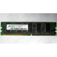 Серверная память 128Mb DDR ECC Kingmax pc2100 266MHz в Волоколамске, память для сервера 128 Mb DDR1 ECC pc-2100 266 MHz (Волоколамск)