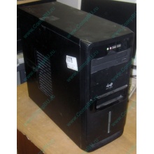 Компьютер Intel Core 2 Duo E7600 (2x3.06GHz) s.775 /2Gb /250Gb /ATX 450W /Windows XP PRO (Волоколамск)