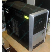 Компьютер Intel Pentium Dual Core E5200 (2x2.5GHz) s775 /2048Mb /250Gb /ATX 350W Inwin (Волоколамск)