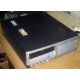 Компьютер HP DC7600 SFF (Intel Pentium-4 521 2.8GHz HT s.775 /1024Mb /160Gb /ATX 240W desktop) - Волоколамск