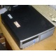 Системный блок HP DC7600 SFF (Intel Pentium-4 521 2.8GHz HT s.775 /1024Mb /160Gb /ATX 240W desktop) - Волоколамск