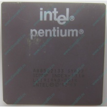 Процессор Intel Pentium 133 SY022 A80502-133 (Волоколамск)