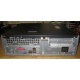Компьютер HP D530 SFF вид сзади (Волоколамск)