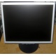Монитор 17" ЖК Nec MultiSync LCD1770NX (Волоколамск)