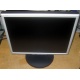 Монитор 17" ЖК Nec MultiSync LCD 1770NX (Волоколамск)