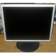 Монитор 17" TFT Nec MultiSync LCD1770 NX (Волоколамск)