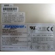 Корзина HP 968767-101 RAM-1331P Б/У для БП 231668-001 (Волоколамск)