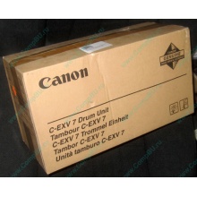 Фотобарабан Canon C-EXV 7 Drum Unit (Волоколамск)