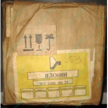 11ЛО101И (Волоколамск)