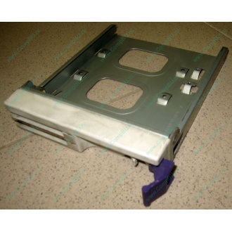 Салазки RID014020 для SCSI HDD (Волоколамск)