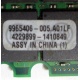 Kingston 9965406-005.A01LF 4229899-1410849 (Волоколамск)
