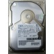 Жесткий диск 18.2Gb IBM Ultrastar DDYS-T18350 Ultra3 SCSI (Волоколамск)