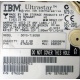 Жесткий диск 18.2Gb IBM Ultrastar DDYS-T18350 Ultra3 SCSI (Волоколамск)