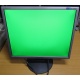 Монитор 19" Samsung SyncMaster 943N на экране малозаметные царапинки (Волоколамск)