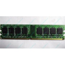 Серверная память 1Gb DDR2 ECC Fully Buffered Kingmax KLDD48F-A8KB5 pc-6400 800MHz (Волоколамск).