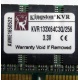 Kingston KVR133X64C3Q/256 3.3V (Волоколамск)