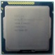 Процессор Intel Celeron G1620 (2x2.7GHz /L3 2048kb) SR10L s.1155 (Волоколамск)